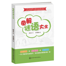 СW(xu)(qing)XӖ(xn)Α(sh)--DiZ(y)ȫ