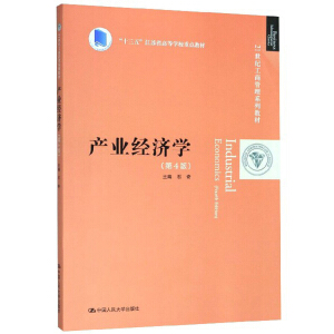 a(chn)I(y)(jng)(j)W(xu)4棩21o(j)̹ϵн̲ʮ塱KʡߵȌW(xu)Уc̲ģ