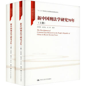 Ї(gu)̷W(xu)о70꣨(c)Ї(gu)ɫ(hu)xW(xu)Փwϵ(sh)