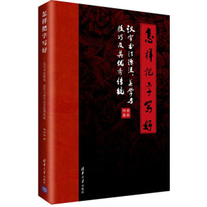 Ӱ֌(xi) ---h֕(sh)ԴW(xu)cɼ䃞(yu)y(tng)