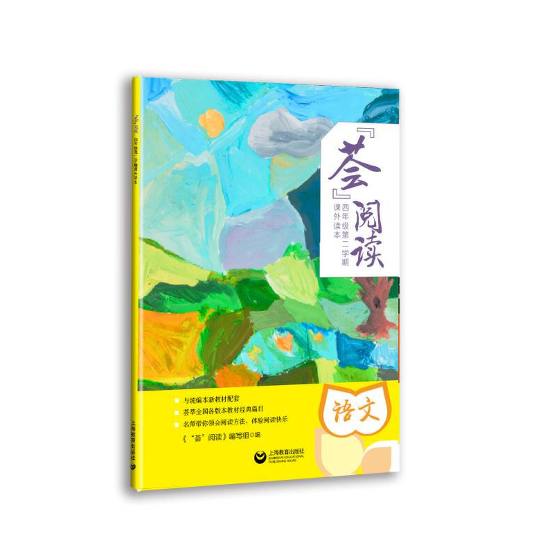 Cx꼉(j)ڶW(xu)nx꼉(j)W(xu)V꼉(j)(c)Znʹã