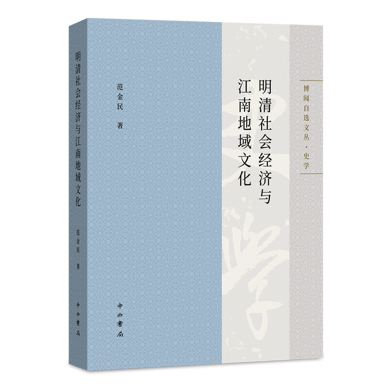 (jng)(j)cϵĻ(xą.ʷW(xu))