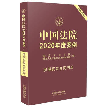 Ї(gu)Ժ2020Ȱ4Iuͬm