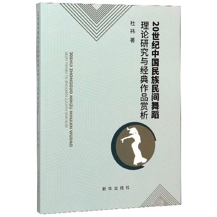 20o(j)Ї(gu)g赸Փоc(jng)Ʒp