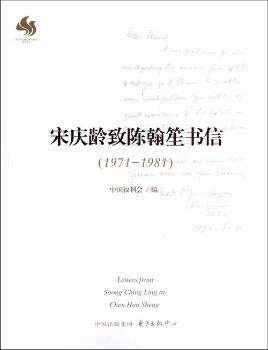 Αcgꐺϕ(sh)(1971-1981)