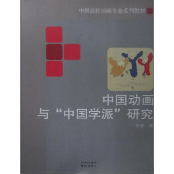 ЇӮcЇW(xu)ɡо