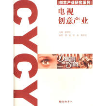 ҕ(chung)aI(y)