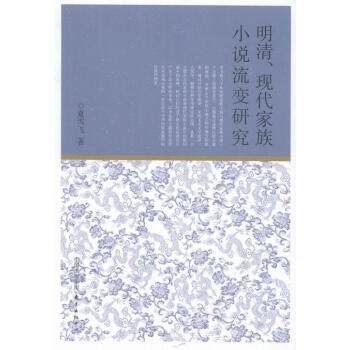 塢F(xin)Сf(shu)׃о