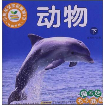 С猚ɵ1J(rn)֪W(xu)(x)£