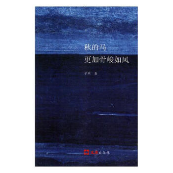 RӹǾL