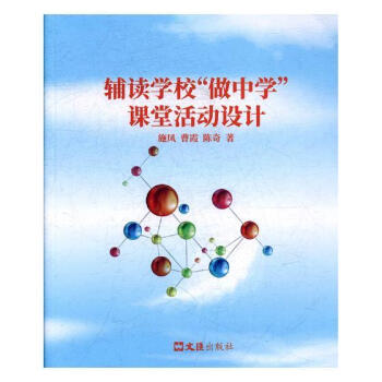 oxW(xu)ЌW(xu)nû(dng)O(sh)Ӌ(j)