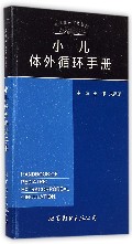 Сwѭh(hun)փ
