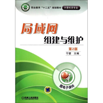 WMcSo