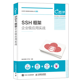  SSHI(y)Ì(zhn)