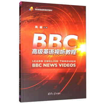 BBC߼(j)ӢZ(y)ҕ ̳