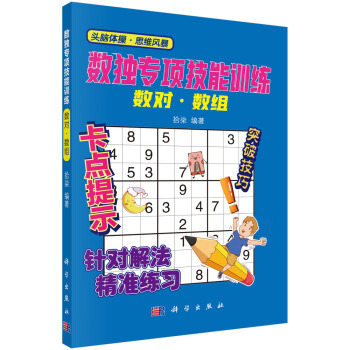 (sh)(d)(xing)Ӗ(xn)(sh)(du)(sh)M