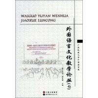 (gu)ZĻ̌W(xu)Փ.