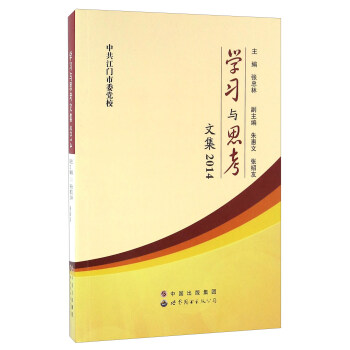 W(xu)(x)c˼ļ.2014