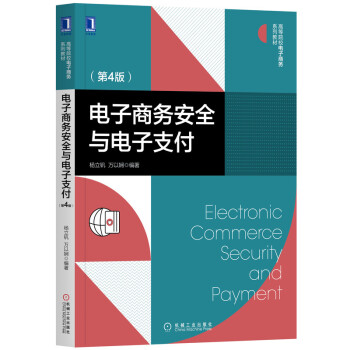 ̄հȫc֧4棩