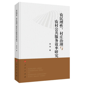 r(nng)fcr(nng)幫(w)Чо
