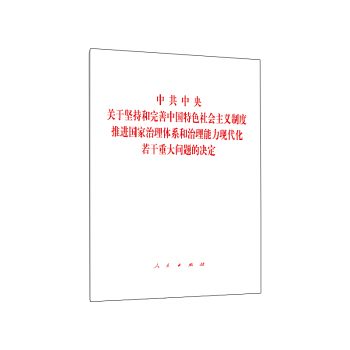 йP(gun)ڈԳֺЇɫxƶMwϵF(xin)ش}ěQ