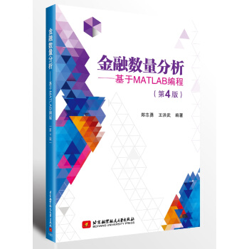  ڔ(sh)MATLAḄ4棩N汾ѱ4fxWYͶY؂䣩