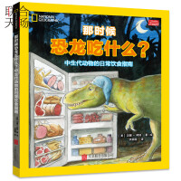 Ǖrʲô