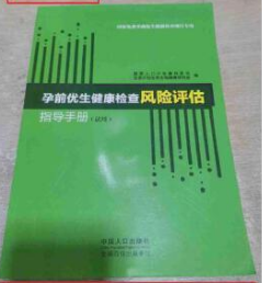 ǰ(yu)zLUuָփ