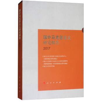 R˼xо2017