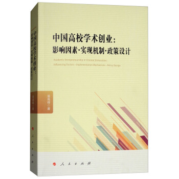 Ї(gu)УW(xu)g(sh)(chung)I(y)Ӱء(sh)F(xin)C(j)ơO(sh)Ӌ(j)