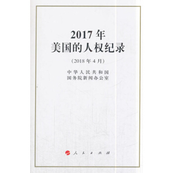 2017(gu)˙(qun)o(j)