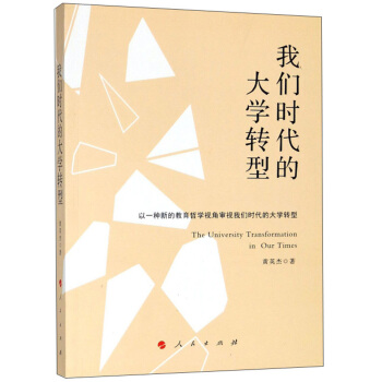 ҂rĴW(xu)D(zhun)
