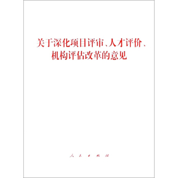 P(gun)(xing)Ŀu(png)˲u(png)r(ji)C(j)(gu)u(png)ĸҊ(jin)