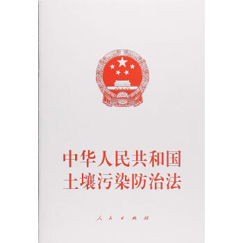 A񹲺͇Ⱦη
