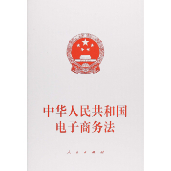 A񹲺͇(gu)̄(w)