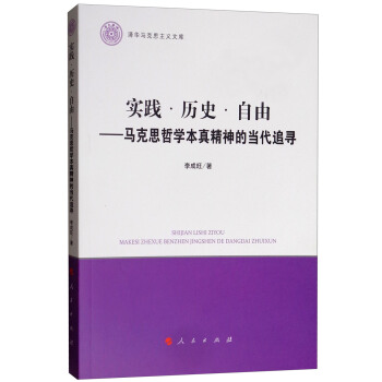 (sh)`vʷɣR˼܌W(xu)澫Į(dng)׷/AR˼xĎ(k)
