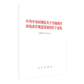 й(w)ԺP(gun)ڌW(xu)ǰĸҎ(gu)l(f)չҊ