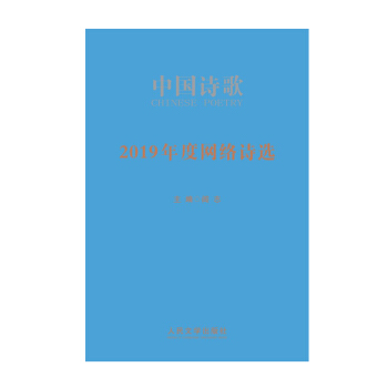 2019ȾW(wng)j(lu)ԊxЇ(gu)Ԋ裩