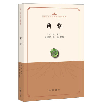 ţЇ(gu)ŴZ(y)ԌW(xu)伮(sh)
