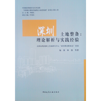 --Փc(sh)`(jng)(yn)/Ї(gu)l(xing)Ҏ(gu)(sh)ʩՓcͰϵЅ