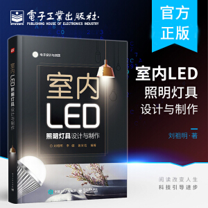 ҃(ni)LEDOӋc