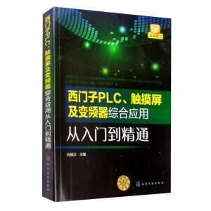 TPLC|׃lCϑ(yng)ÏTͨ