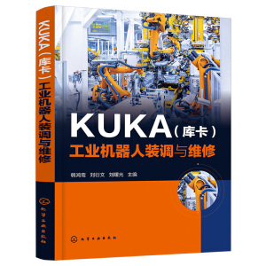 KUKA쿨I(y)Cb{cS