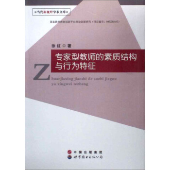 (zhun)ͽ̎|(zh)Y(ji)(gu)cО