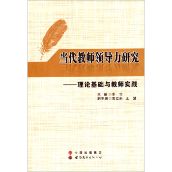 ̎I(lng)(do)оՓA(ch)c̎`