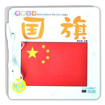 (rn)ꖹ⡤0-3qȫɴ󿨣(gu)