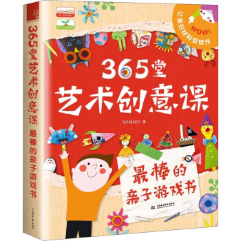 365ˇg(sh)(chung)nHΑ