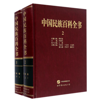 Ї(gu)ٿȫ(sh)2-3 b2(c)