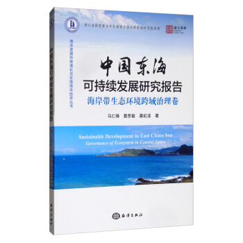 Ї(gu)|ɳm(x)l(f)չо(bo)棺B(ti)h(hun)