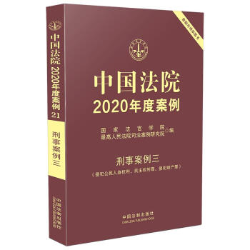 ЇԺ2020Ȱ°ַ(qun)(qun)ַؔa(chn)